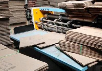 天津閑置印刷設備處理_印刷公司處理二手雙色印刷開槽一體機 分紙機_天津閑置資產(chǎn)處理_Feijiu網(wǎng)(中國廢舊物資網(wǎng))