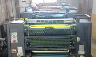 河北閑置印刷設備處理_印刷廠更新設備處置華光八開四色印刷機_河北閑置資產處理_Feijiu網(中國廢舊物資網)