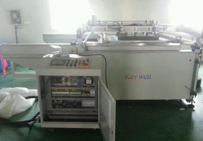 江蘇閑置印刷設(shè)備處理_公司低價處理4臺奇威爾Ky1020E型半自動絲網(wǎng)機(jī)_江蘇閑置資產(chǎn)處理_Feijiu網(wǎng)(中國廢舊物資網(wǎng))