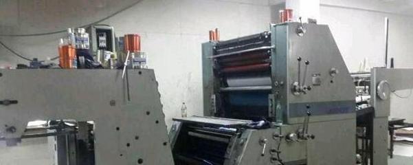 浙江閑置印刷設備處理_印刷廠處置北人對開雙色印刷機 曬板機 半自動叉車等印刷設備_浙江閑置資產處理_Feijiu網(中國廢舊物資網)