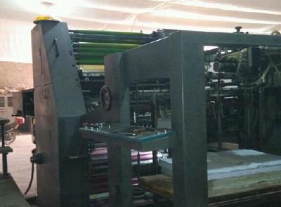 河北閑置印刷設備處理_印刷廠設備更新急轉上海紫明ZMB94A印刷機_河北閑置資產處理_Feijiu網(中國廢舊物資網)