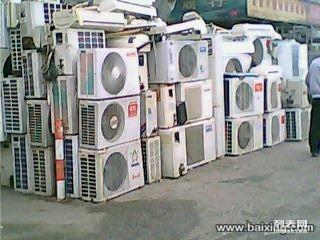 高價回收 電腦 空調 液晶屏 ups 打印機等積壓物資