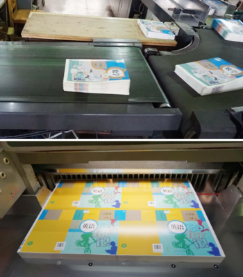 特殊時期的堅守 防疫常態(tài)下的擔(dān)當(dāng) --2020年秋季教材生產(chǎn)印制啟動工作會議召開