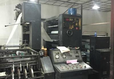 安徽閑置印刷設(shè)備處理_印刷公司處理二手北人1880-1輪轉(zhuǎn)膠印機(jī)_安徽閑置資產(chǎn)處理_Feijiu網(wǎng)(中國(guó)廢舊物資網(wǎng))