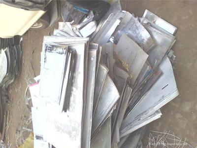 遼寧廢印刷版回收 遼寧廢鋁版回收 遼寧廢ps版回收 遼寧廢鋁回收 廢舊圖庫(kù)-feijiu物資網(wǎng)