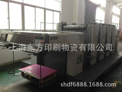 轉(zhuǎn)讓 08年 日本良明920對開四色膠印機(jī)(高配)