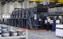 專業(yè)求購(gòu)各類(lèi)印刷設(shè)備，鴻泰設(shè)備物資回收為您提供高效服務(wù)